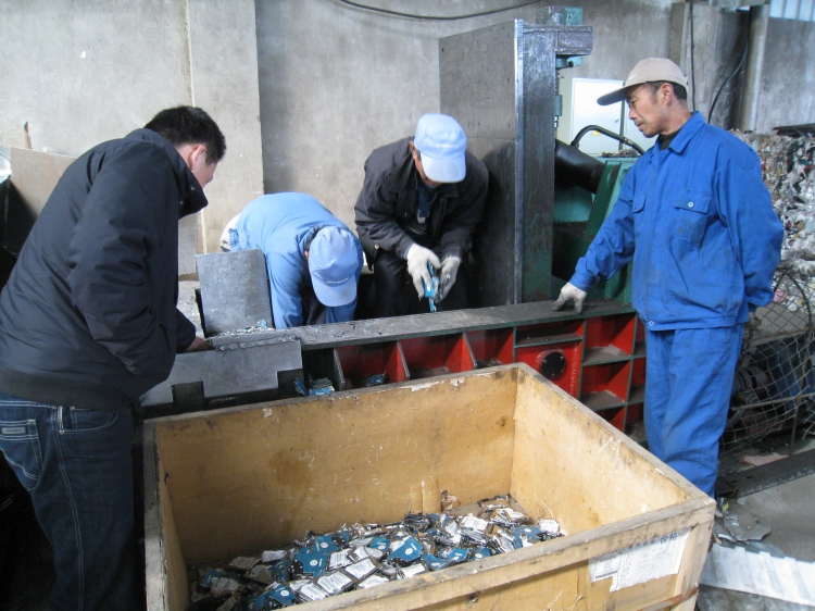 上海其他工業固體廢物