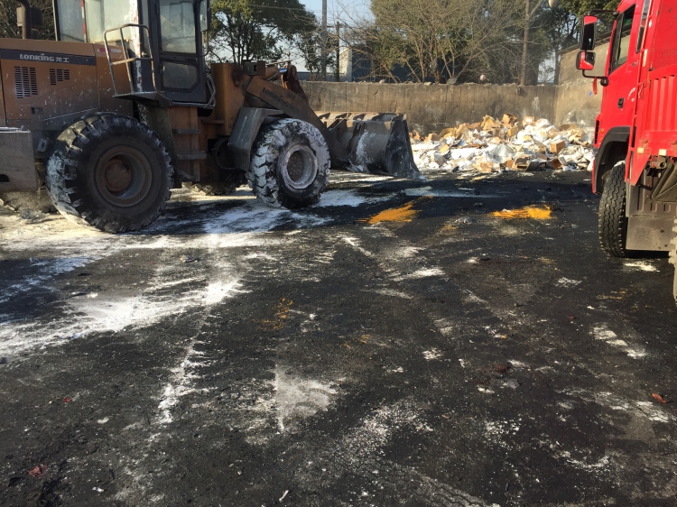 嘉定藥品銷(xiāo)毀費(fèi)用怎么做會(huì)計(jì)處理 嘉定藥品銷(xiāo)毀費(fèi)用怎么做會(huì)計(jì)處理