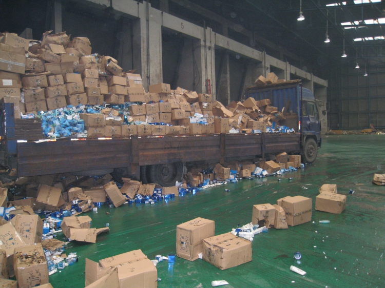 嘉定過期產(chǎn)品銷毀需要走什么程序