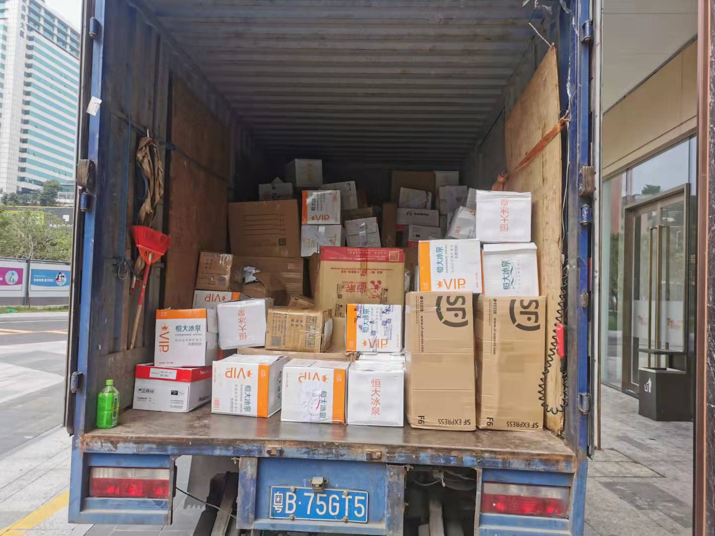 銷毀食品圖片(食品銷毀的相關法律) 銷毀食品圖片(食品銷毀的相關法律)