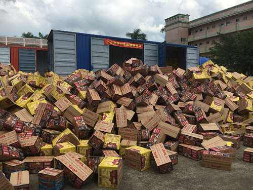 過期食品在哪銷毀(進口食品過期銷毀手續(xù)怎么辦理) 過期食品在哪銷毀(進口食品過期銷毀手續(xù)怎么辦理)